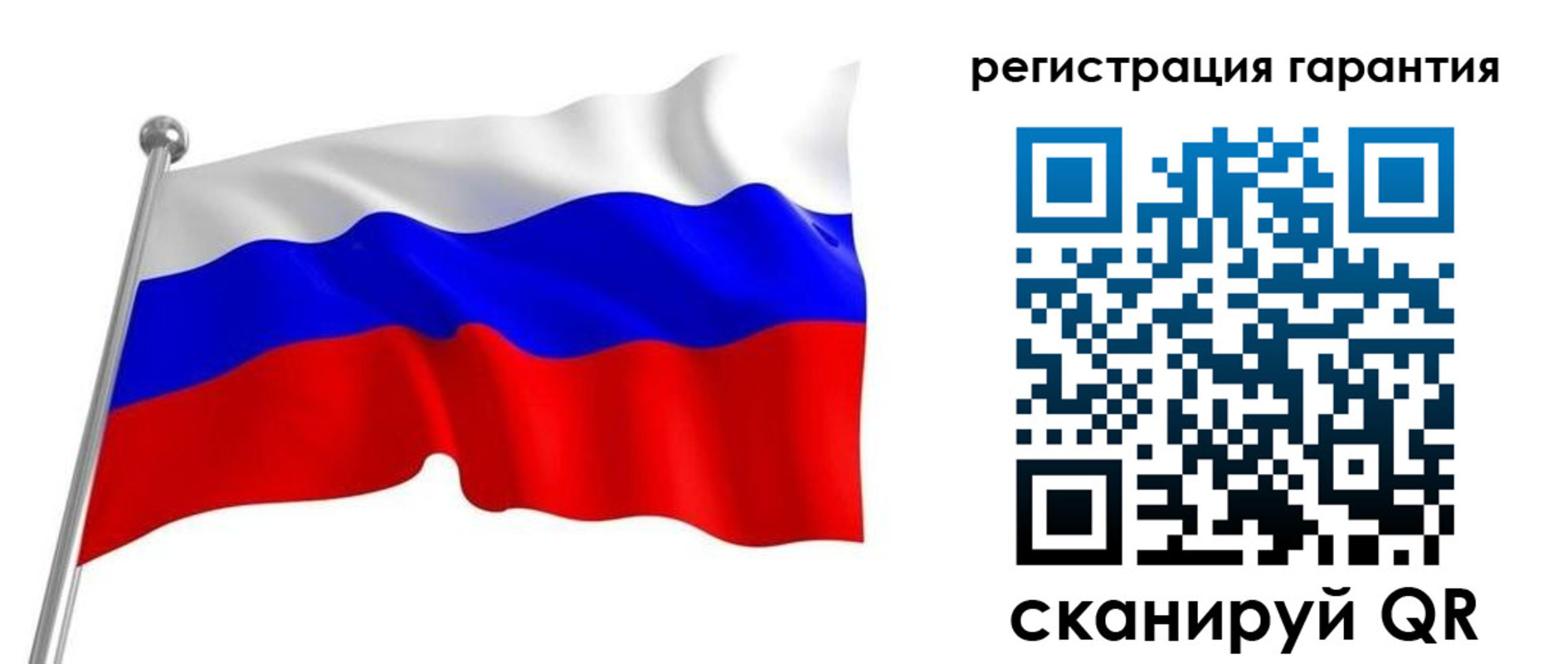 найти адрес прописки в Ангарске